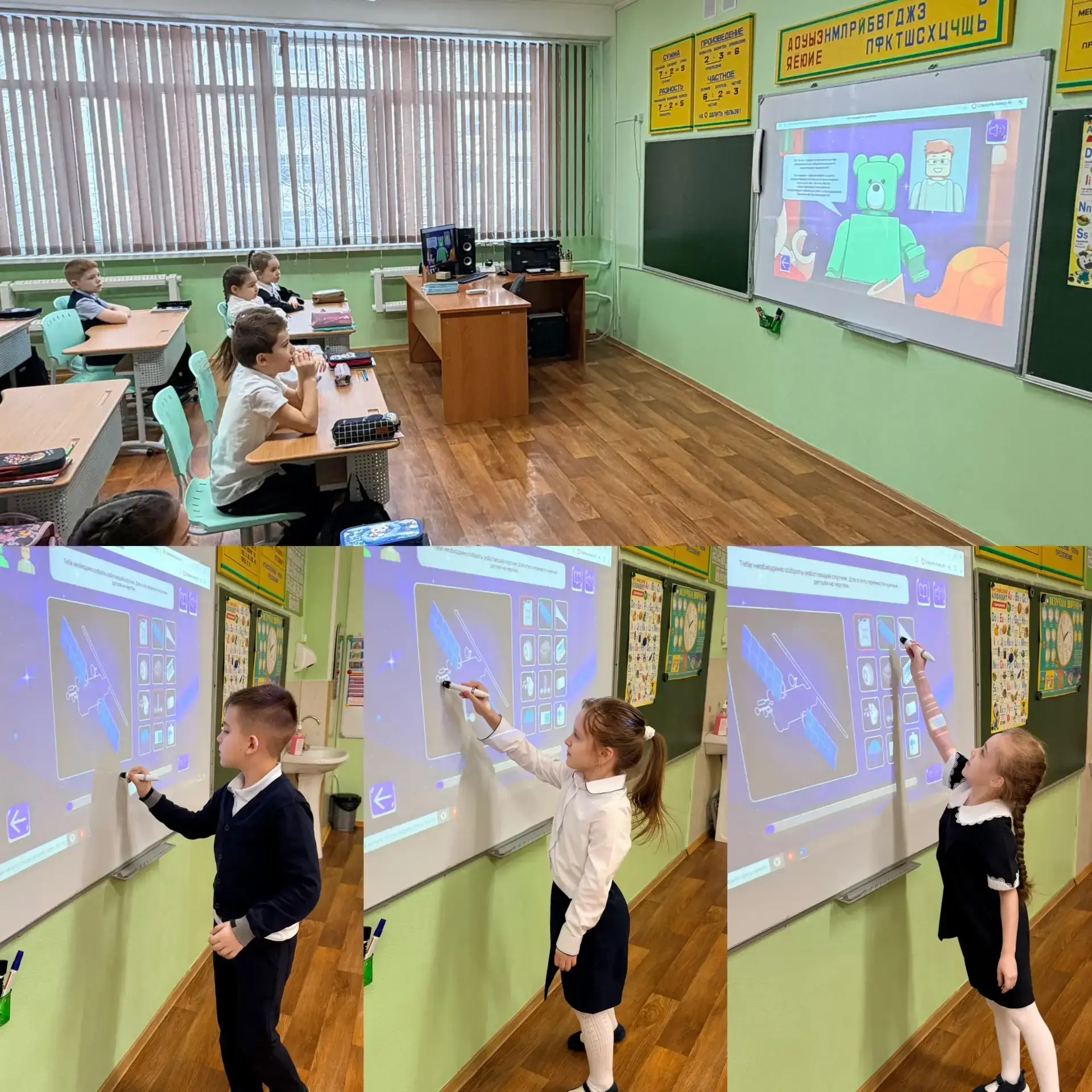 КОСМИЧЕСКОЕ ПУТЕШЕСТВИЕ К БЕЗОПАСНОСТИ: КАК ПРОШЁЛ «УРОК ЦИФРЫ» ВО 2-Г КЛАССЕ КОСМИЧЕСКОЕ ПУТЕШЕСТВИЕ К БЕЗОПАСНОСТИ: КАК ПРОШЁЛ «УРОК ЦИФРЫ» ВО 2-Г КЛАССЕ.
