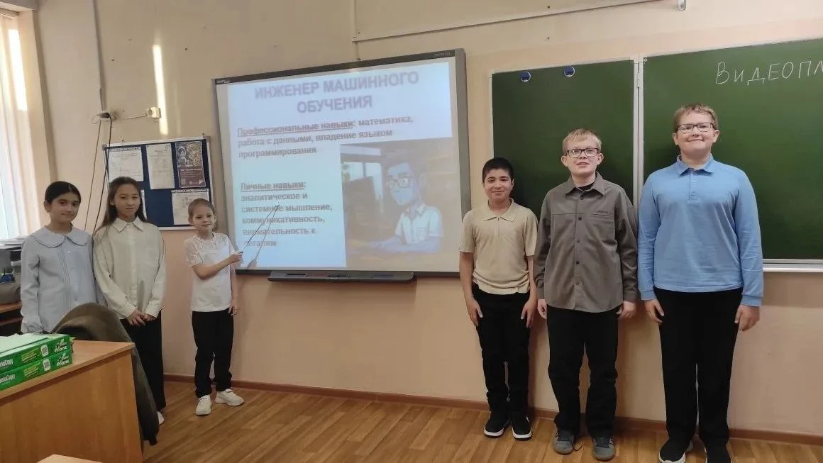 "УРОК ЦИФРЫ" ПОГРУЗИЛ ШКОЛЬНИКОВ В МИР ВИДЕОПЛАТФОРМ "УРОК ЦИФРЫ" ПОГРУЗИЛ ШКОЛЬНИКОВ В МИР ВИДЕОПЛАТФОРМ.