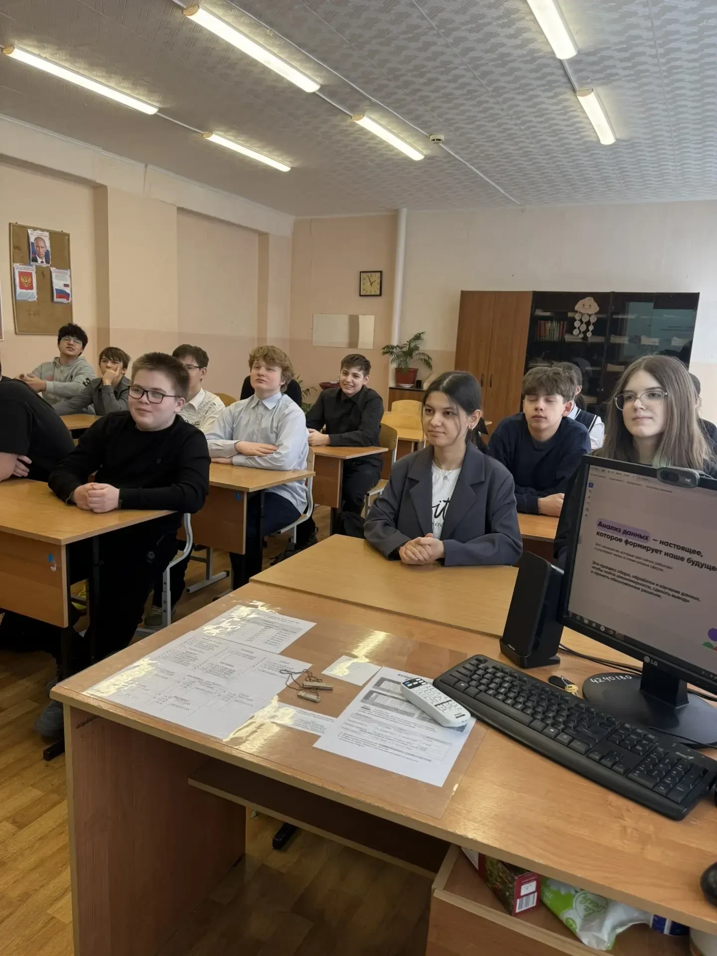УРОК ЦИФРЫ В 8-Д: КАК АЛГОРИТМЫ НАХОДЯТ НУЖНОЕ КАЖДОМУ! УРОК ЦИФРЫ В 8-Д: КАК АЛГОРИТМЫ НАХОДЯТ НУЖНОЕ КАЖДОМУ!.