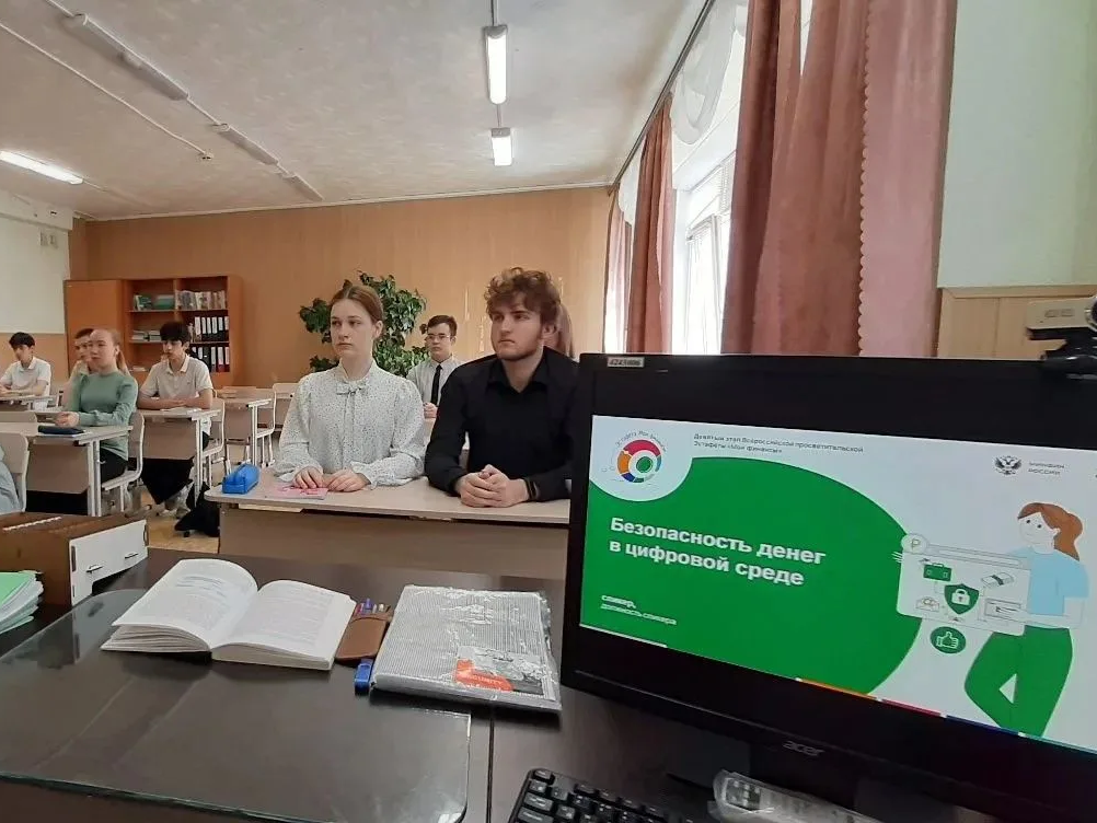 В МБОУ СОШ №8 ПРОШЛИ УРОКИ БЕЗОПАСНОСТИ ДЛЯ СТАРШЕКЛАССНИКОВ В МБОУ СОШ №8 ПРОШЛИ УРОКИ БЕЗОПАСНОСТИ ДЛЯ СТАРШЕКЛАССНИКОВ.